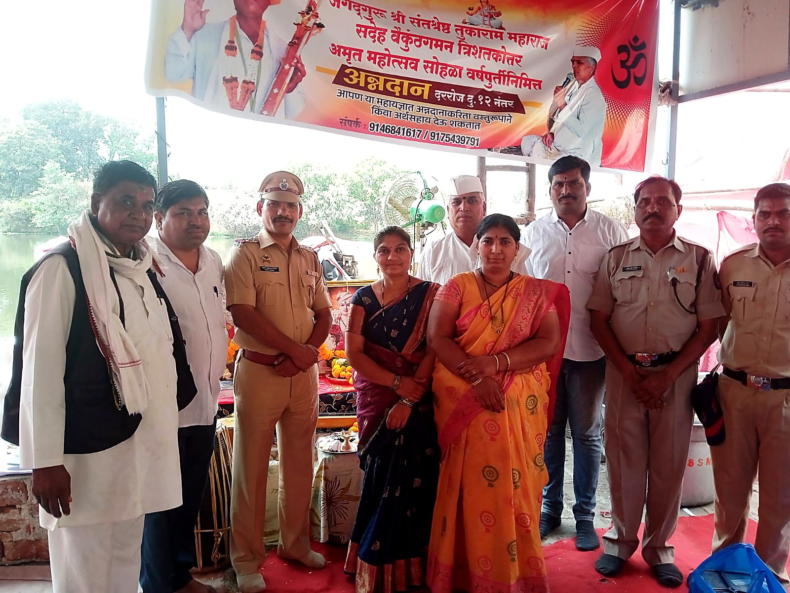 संत तुकाराम महोत्सवात मान्यवरांसह