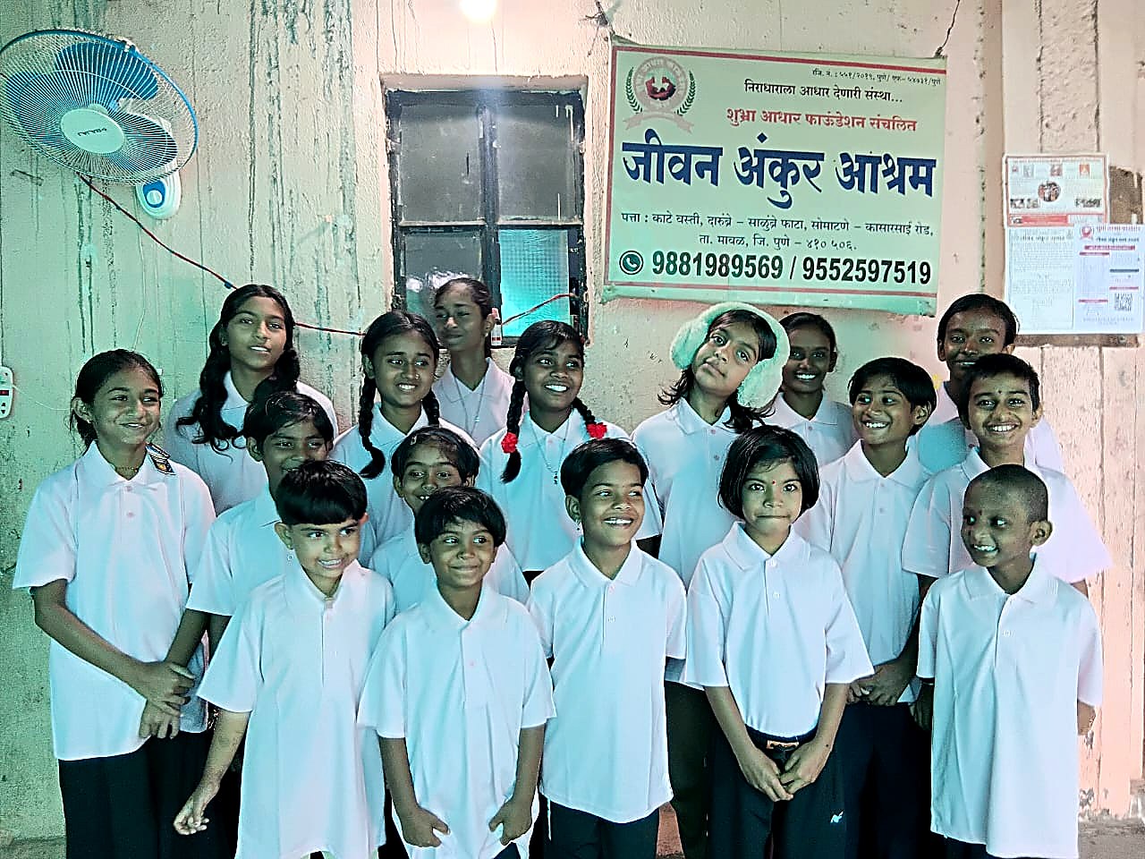 आश्रमातील दैनंदिन योगवर्ग